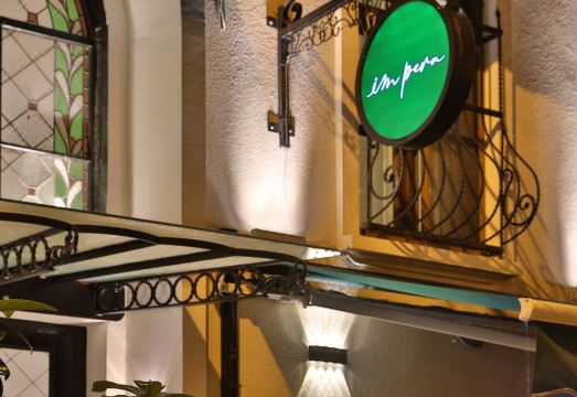 블루 모스크 뷰