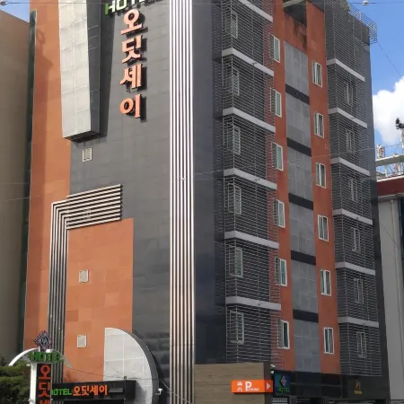 Odyssey  Hotel