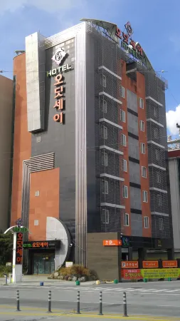 Odyssey  Hotel Отели в г. Чхунджу