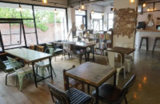 กริม การ์เดน เกสท์ เฮาส์