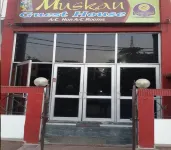 Muskan Hotel , Mathura