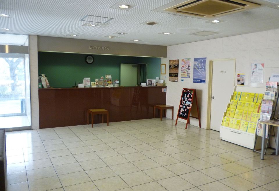 스마일 호텔 미토 외관 또는 로비