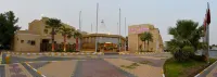 Boudl Al Malaz