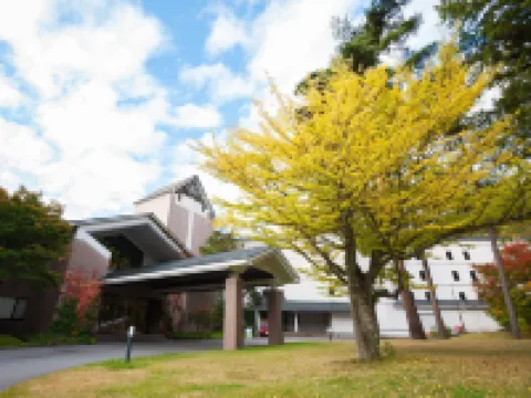 Azumino Hotaka View Hotel Hôtels à : 