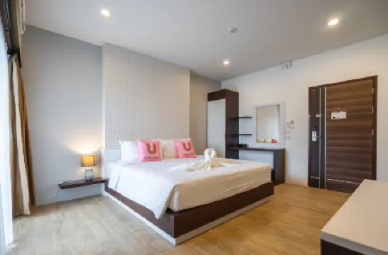 U- Homehotel Nakhonpanom