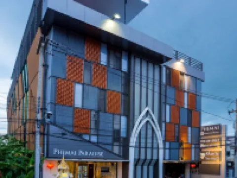 โรงแรมพิมายพาราไดซ์ โรงแรมในอำเภอ พิมาย