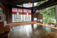 Sanso Tensui - Hot Springs