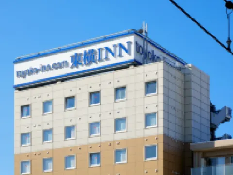 Toyoko Inn Tokyo Shinagawa Hatanodai Eki Minami Guchi Hotel berhampiran Kumano Shrine
