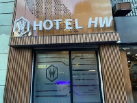 ホテル HW エクスプレス サンタ・ルシアの丘周辺のホテル