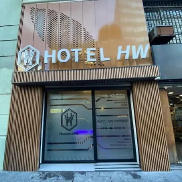 Hotel HW Express Отели рядом с достопримечательностью «Дворец Ла-Монеда»