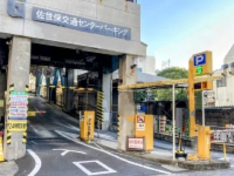 Sasebo Terminal Hotel