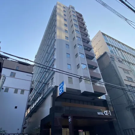 Hotel Alpha-One Kitashinsaibashi