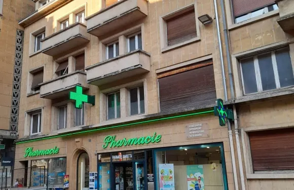 塞丹市中心的時尚住宿