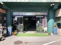 Garden Hotel Yamato - 2 stjerner