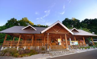 Log Cabin Kinoko No Sato