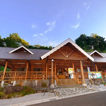 Log Cabin Kinoko No Sato