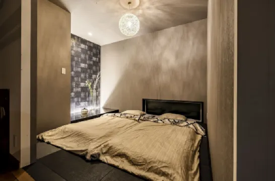 Antiques Inuyama Hotels near Inuyama-jokamachi