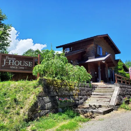 Pension J-HOUSE