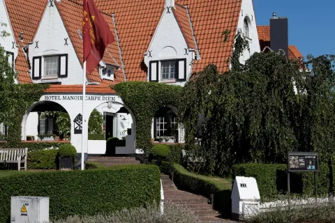 로만티크 매누아 카르페 디엠