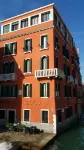 Pensione Seguso Hotels in Dorsoduro