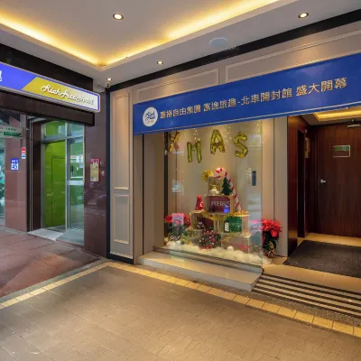 Rich & Free Hotel Kaifeng Отели рядом с достопримечательностью «Датун»