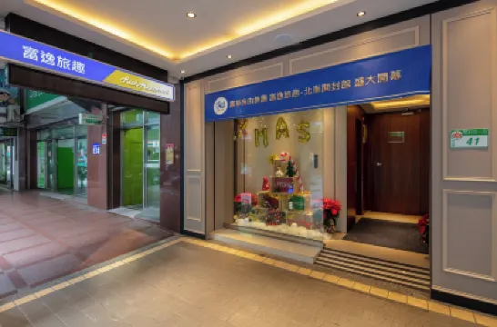 Rich & Free Hotel Kaifeng Hotels near Taipei Station