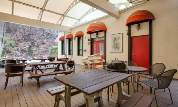 Yangpyeong Sannumer Pension - Housity