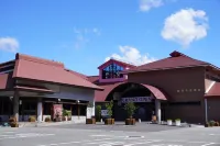 Niimi Chiya Onsen Ibuki No Sato