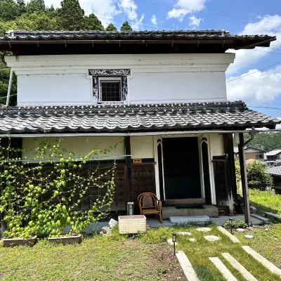 Kura "Ika" Hotels near Lake Biwa Waterfowl and Wetland Center