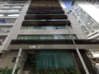 Rio Design Copacabana Hotel Hôtels à : Rio De Janeiro