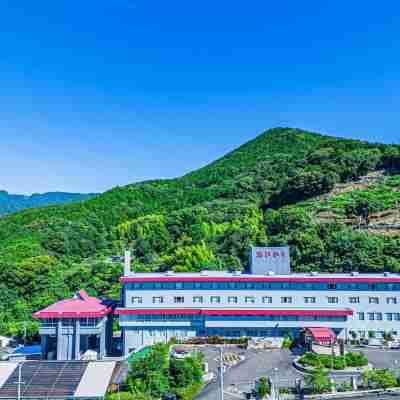 熊野の宿 海ひかり ( Ryokan Umihikari ) Hotel Exterior
