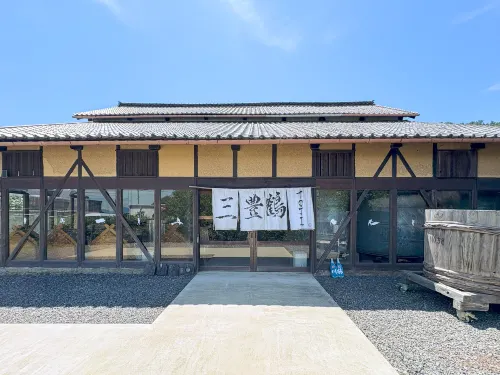 Mitoyotsuru Toji by Toma Rutto Hotels in Mitoyo