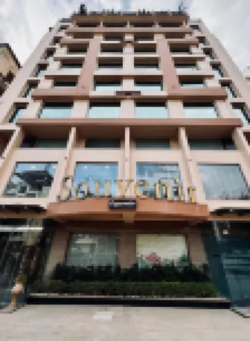 Souvenir Peppermint Hotel โรงแรมใกล้จันด์ โพล