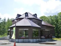 Pension Ing Tomamu Hotels in Minamifurano