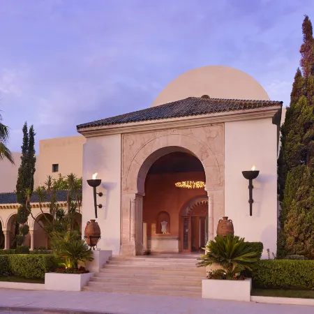 The Residence Tunis