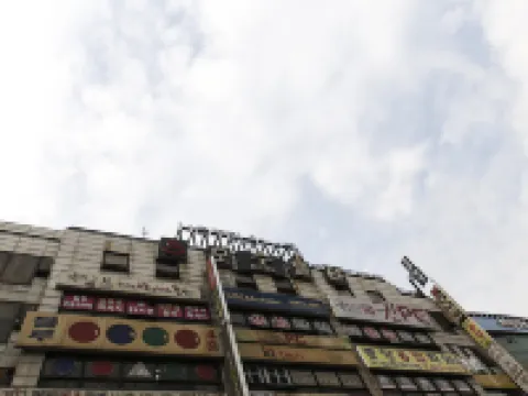 อันซาน บูติก โฮเทล เรเนียล โรงแรมในอันซัน