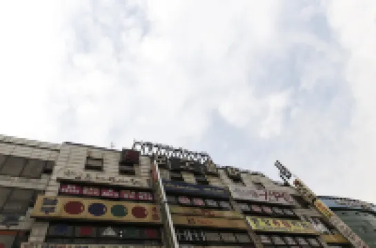 Ansan Boutique Hotel Reniel