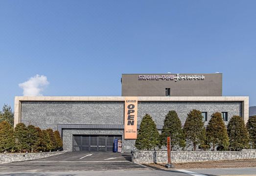 JS호텔