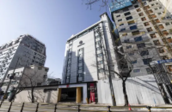 มาริโปซา โฮเตล ซองตัน โรงแรมใน