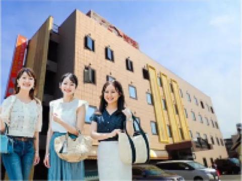 Business Hotel Ube Ξενοδοχεία στην πόλη Ούμπε