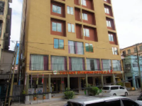 馬昆甘亞街蒂凡尼鑽石酒店 鄰近國家博物館與文化廳的酒店