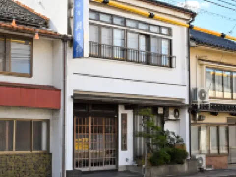 Ryokan Asahikan Hotel Hotéis em Yasugi