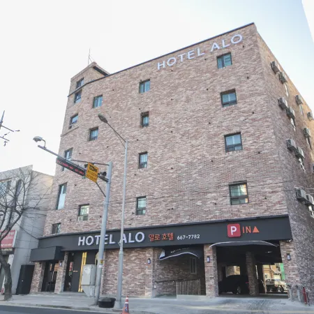 Songtan Alo Hotel Отели рядом с достопримечательностью «Авиа База Осен»
