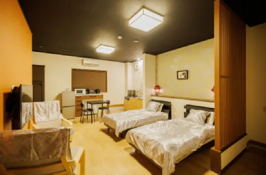 Whitehead Road 宮城蔵王キツネ村周辺のホテル