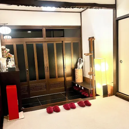 Mitsuba House