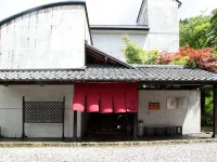 Kahan No Yado Hekisuisou Hotels in 