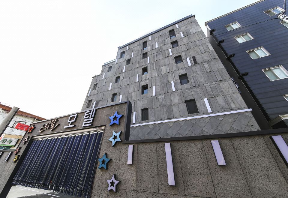 영동 스탕달