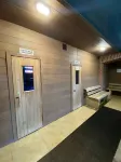 Bezdna - Spa
