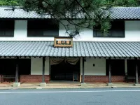Yunotsuru Geihinkan Tsurunoya Hotels in Minamata