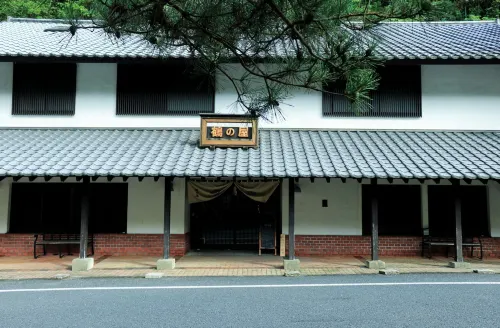 Yunotsuru Geihinkan Tsurunoya - con terme